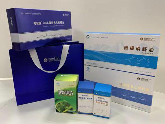 昌都县彩盒定制